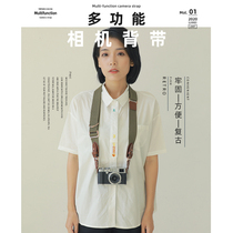 Camera Braces Retro art and art Canon to hang up neck pat Lie-day series Fast demolition Fuji micro-single hanging single anti-shoulder strap