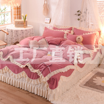 Korean princess style bed skirt four-piece girl heart sheets quilt cover lotus leaf lace quilt cover bedding kit