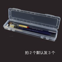 Collection box for writing brush calligraphy art box gouache pen box waterpowder pen box acrylic pen box