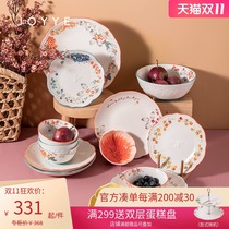 JOYYE garden tableware set household ceramic hand-painted tableware dishes personalized relief 4-person set