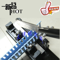 PVC trunking cutting machine trunking cutting machine portable trunking scissors plastic slotting knife
