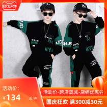 Childrens performance clothing hip-hop tide boy street dance set drum performance clothing childrens clothing boy handsome clothes autumn