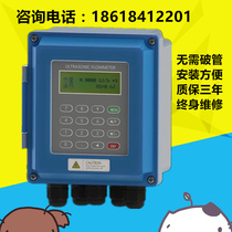 TUF-2000B fixed split wall mounted ultrasonic flowmeter heat instrumentation liquid energy meter