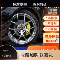 16 inch 17 inch 18 inch 19 inch Suitable for BBS Civic Mercedes Benz C class BMW M series 3 series spinning lightweight wheels