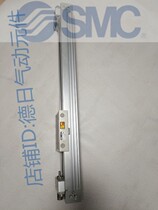 Spot Sales Spot SMCM Original Rod Cylinder MY1M63G-100 MY1M63G-100 MY1M63G-1000H MY1M63