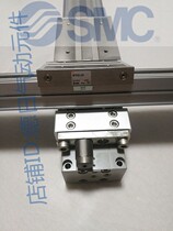 Spot Sales Spot Japan SMC Original Rod Gas Lever MY3A40-650 MY3A40-650 MY3A40-700 MY3A40-700 MY3A40