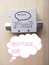 Spot Sales Spot SMC Original loading flow PFMV505F-1-A PFMV505F-1-A PFMV510-1 PFMV510-1A