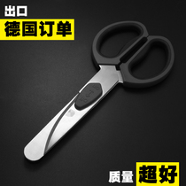 German WM stainless steel kitchen multi-use scissors tool stationery tailor shears multifunctional scissors household scissors