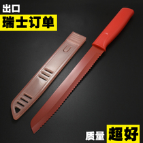 Swiss single KR bread knife Cutting bread knife Household toast knife Stainless steel baking knife serrated knife Cake knife