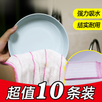 Dishwashing cloth does not stick to oil and cloth absorb hair remove oil towel bamboo fiber cleaning kitchen supplies household scrubs