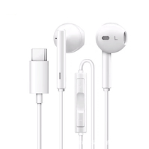 Glory v40 headset for v40pro v30 v30pro Huawei universal wired high quality typec flat port