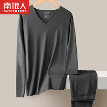 Antarctic seamless thermal underwear men's set of autumn clothes and trousers 2021 new plus velvet self-heating winter