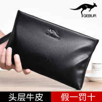 Mens Handheld Baotou Layer Cow Leather Casual Large Capacity Pinch Pack Business Hand Grab Bag Genuine Leather Letter Packet