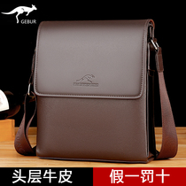  Mens bag shoulder bag leather messenger bag first layer cowhide mens bag business briefcase simple oblique cross bag hanging bag
