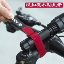 Anti-buckle velcro bicycle strapping Multi-function strapping air cylinder fixed extended nylon velcro strapping