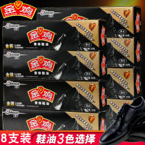 Golden chicken shoe polish colorless black brown paste leather shoe polish leather cleaning care agent general maintenance oil