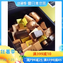 Dubai Patchi Chocolate Luxury Multi-Taste Mixed to Send Male and Female Friends Valentine's Day Birthday Gift Box 1000g