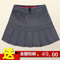  Womens Badminton Culottes Summer Plus Size Breathable Quick-drying Sports Shorts Skirt Bottoming skirt Pleated skirt Skirt