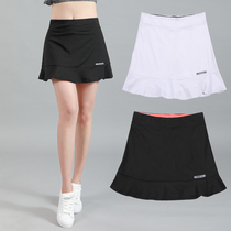 2021 summer sports pants dress womens quick running badminton tennis culottes womens square dance womens new