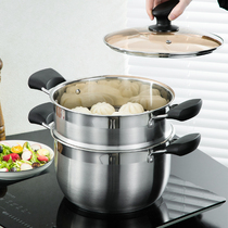 Soup pot with steamer small steamer household 304 stainless steel thickened mini 22 induction cooker gas 24cm26cm