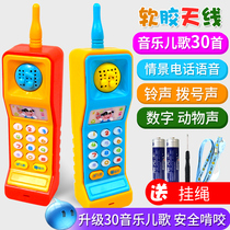 Childrens big brother toy mobile phone puzzle early education phone fake simulation boy girl baby baby can bite music