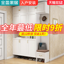 Quanying shoe cabinet porch cabinet home door high vertical shoe cabinet hanger integrated door hall large capacity entrance shoe cabinet