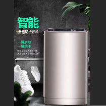 Automatic shoe washing machine household small shoe washing artifact intelligent dehydrating spin dry hot drying lazy shoe brush machine