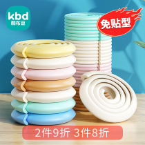 Anti-collision strip childrens corner edging soft bag furniture table corner guard baby window sill anti-bump condom protector