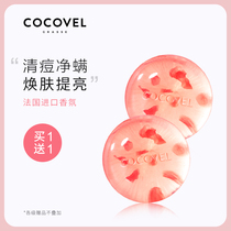 COCOVEL Ke Luwei flower petal mite soap deep clean body bath soap wash face beauty back essence oil soap