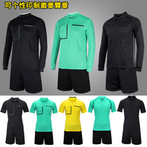 luwint summer football short sleeve referee suit suit adult children mens and womens game equipment referee supplies suit