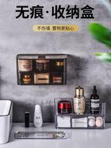 Wall-mounted cosmetic storage box dustproof desktop dressing table toilet bathroom cotton pad rack free of punching