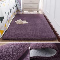 Bedside woolen rug bedroom full of lovely room girl heart bed floor mat lazy living room tea table blanket