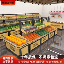 Huicheng fruit and vegetable shelves Qian Aunt fresh supermarket vegetable shelves Display shelves Vegetable and fruit shelves Commercial vegetable racks