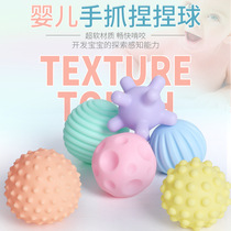 Baby soft glue hand grip ball 0-6-12 months grip training tactile perception toys newborn baby massage ball