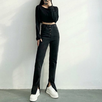 Korean split denim wide leg pants womens 2021 summer high waist single breasted thin black spring and autumn straight mopping pants