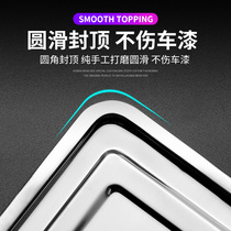 Car license plate holder New traffic regulations License plate frame License plate frame Stainless steel universal frame set tray car license plate frame frame