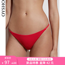  New special offer Oysho bikini swimming trunks swimsuit womens summer 2021 new 30734878600