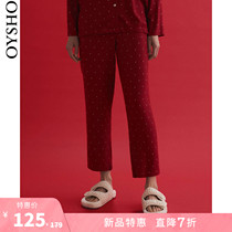 New Pint Ex Oysho Red Ben Year Straight Barrel Sleeping Pants Printed Home Long Pants Woman 35314747600