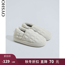 Fall winter discount Oysho nylon padded velvet bag and home indoor slippers female 11007880035