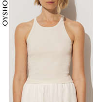Oysho ribbed casual home base cotton sling T-shirt Vest top pajamas women 30201495806
