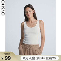 Oysho cotton round collar sling can be worn out home pajamas T-shirt autumn thin female 30427495959