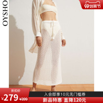 New special Oysho holiday seaside skirt skirt women Summer new 31052175250