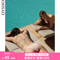  Spring and summer discount Oysho split low waist bikini swimsuit swimming trunks bikini female 32469326355