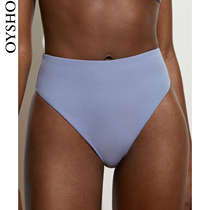 Oysho high waist bikini split bikini trunks breifs women seaside 32470305290