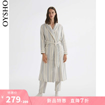 New product ex-gratia Oysho cotton quality vertical bar V collar sleeping robe bathrobe long morning dressing gown 30800771915