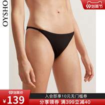 Oysho fashion three-point bikini swimming trunks women Summer Split 30733302800
