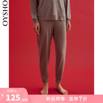 New Pint Ex-gratia Oyho Comfort Bunches Elastic Waist-Body Home Long Pants Sleeping Pants Lady 30325184830