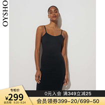 Oysho black sling sports casual tennis dress anti-slip dress women Summer 31223396800