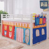 Childrens bed tent bed mantle decoration boys and girls bedding upper and lower bed bunk bed half-height bed matching mantle