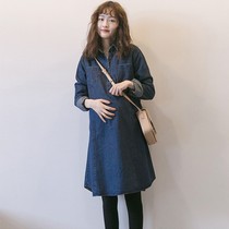 Pregnant woman denim shirt medium and long spring casual Korean version of simple and wild denim skirt 2021 new maternity clothes